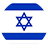 israil